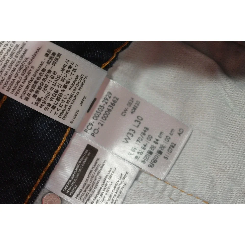 Levi's 505 Regular Fit Men 33x30 Dark Blue Straight Leg Stretch Jeans Excellent
